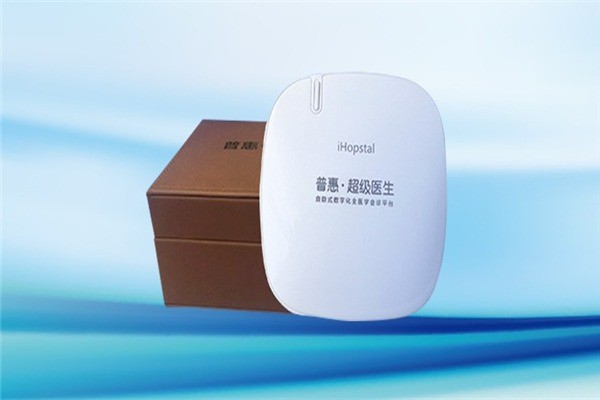 普惠超级医生养生